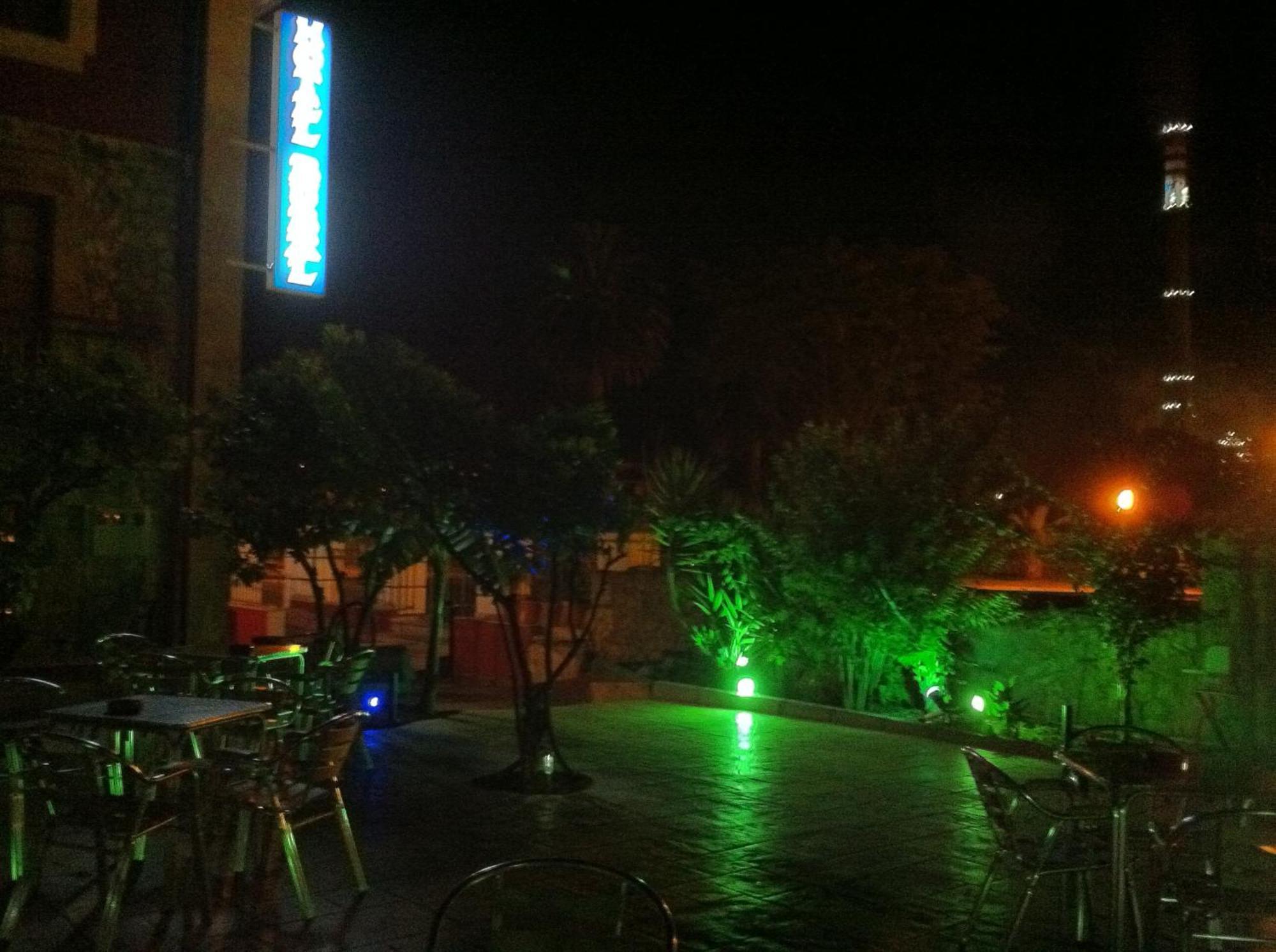 Hotel Rural Las Palmeras ムスキス エクステリア 写真